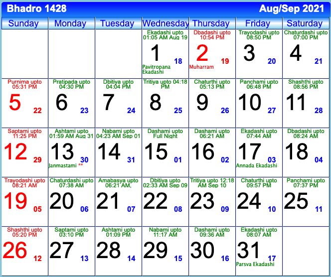 Bengali New Year Calendar