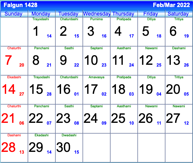 English To Bengali Calendar Converter infotheperfect