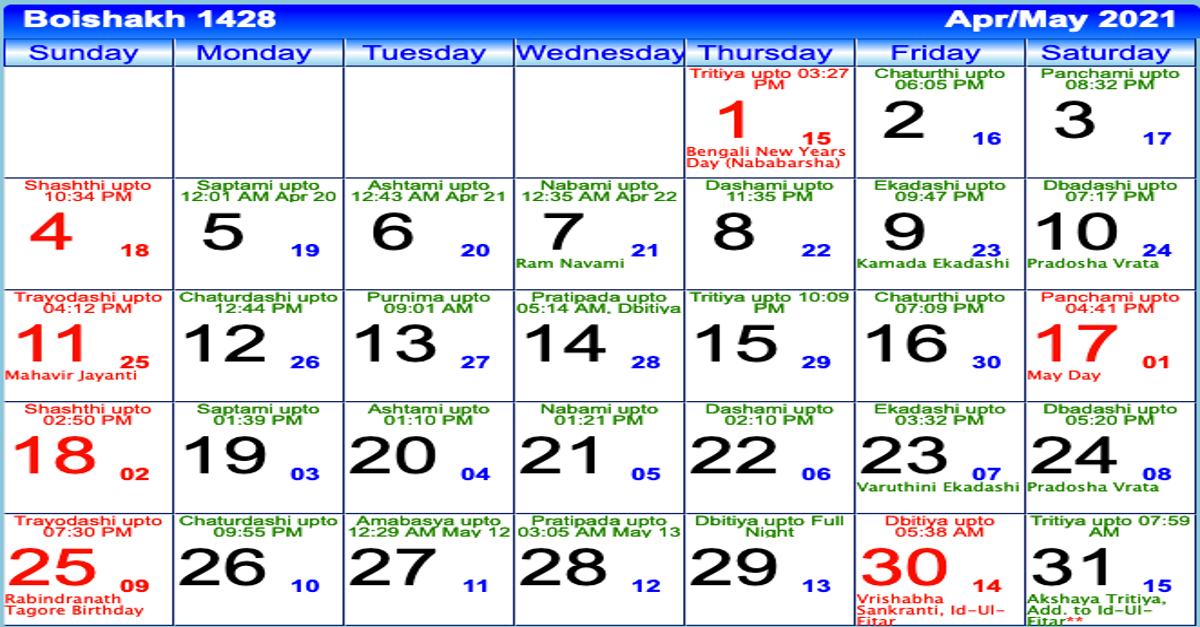 2004 november kalender Cara Mengetahui